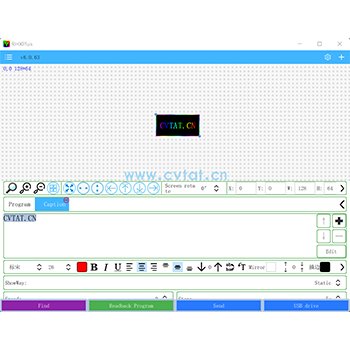 RHX Plus for PC download