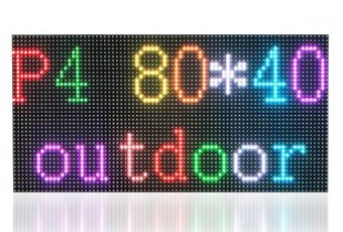 Outdoor LED Module