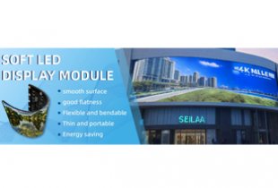 Soft LED Module